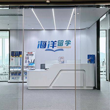 高中留学需要具备哪些条件，2025高中留学条件介绍[全网聚焦]