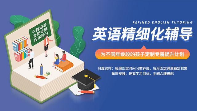 留学中介机构哪个比较好，2025留学中介机构推荐[全网推荐]